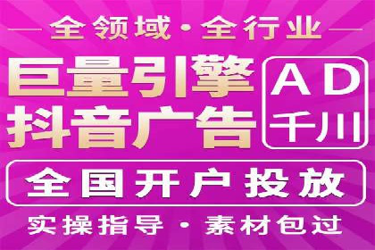 百度品牌专区推广：打造品牌形象的新途径